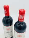 Kym Tolley The Last Emperor Cabernet Sauvignon Shiraz 2021 (750ml*2) #2