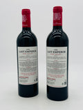Kym Tolley The Last Emperor Cabernet Sauvignon Shiraz 2021 (750ml*2) #2