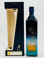 Johnnie Walker Blue Label Year of the Rooster 2017 (750ml)