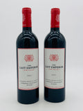Kym Tolley The Last Emperor Cabernet Sauvignon Shiraz 2021 (750ml*2) #3