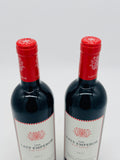 Kym Tolley The Last Emperor Cabernet Sauvignon Shiraz 2021 (750ml*2) #3