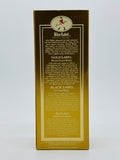 Johnnie Walker Miniature set (4 x 50ml)