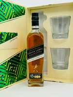 Johnnie Walker Green Label 15 Year Old "Richard Malone" Edition Gift Pack (700ml)