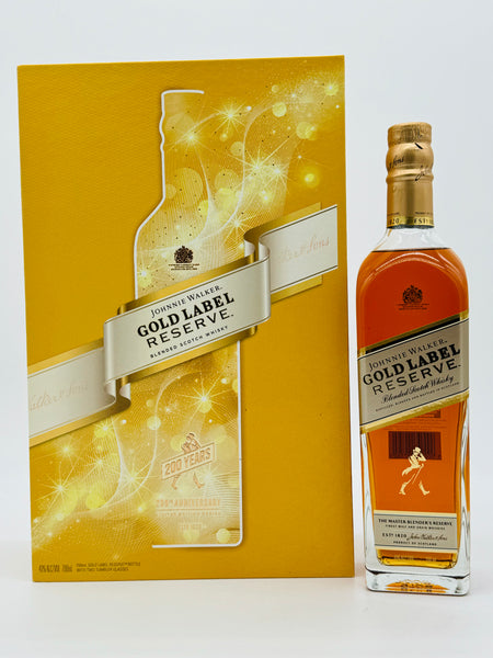 Johnnie Walker Gold Label Reserve Gift Set (750ml)