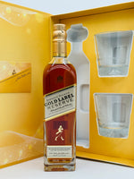 Johnnie Walker Gold Label Reserve Gift Set (750ml)