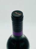 2007 Saltram Shiraz Maker's Table (750ml)