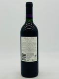 2007 Saltram Shiraz Maker's Table (750ml)