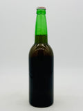 San Miguel Beer 1995~2000 (520ml)