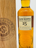 Glen Scotia 25YO (700ml)