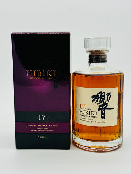 Hibiki 17 Year Old (700ml)