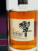 Hibiki 17 Year Old (700ml)
