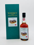 Chichibu 2015 Single Cask #12509 / Whisky Magazine (700ml)