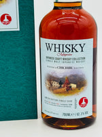 Chichibu 2015 Single Cask #12509 / Whisky Magazine (700ml)
