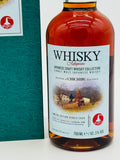 Chichibu 2015 Single Cask #12509 / Whisky Magazine (700ml)