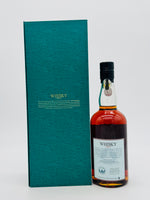 Chichibu 2015 Single Cask #12509 / Whisky Magazine (700ml)
