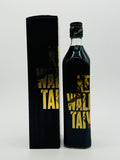 Johnnie Walker 12 Year Old Black Label Keep Walking Taiwan (700ml)