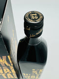 Johnnie Walker 12 Year Old Black Label Keep Walking Taiwan (700ml)
