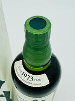 Hakushu 1973 (700ml)