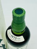 Hakushu 1973 (700ml)