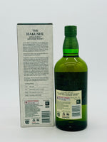 Hakushu 1973 (700ml)