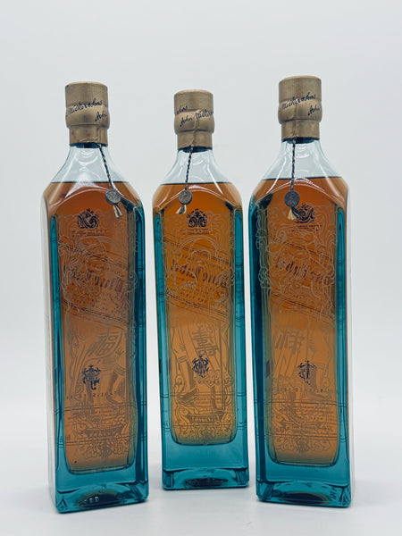 Johnnie Walker Blue Label - 3 Gods Collection (3x750ml)