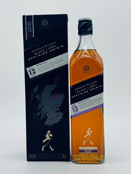Johnnie Walker Black Label 12YO Speyside Origin (700ml) #2