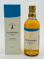 Nikka Yoichi Distillery Limited Edition Blended Grain and Malt (500ml)