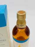 Nikka Yoichi Distillery Limited Edition Blended Grain and Malt (500ml)
