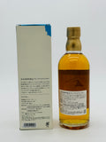 Nikka Yoichi Distillery Limited Edition Blended Grain and Malt (500ml)