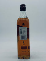 Johnnie Walker Select Casks Rye (700ml)
