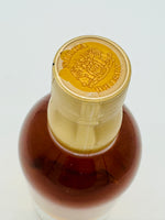 Nikka Yoichi Distillery Limited Edition Blended Grain and Malt (500ml)
