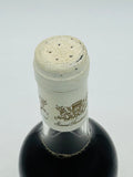 1978 Saint Ferdinand Monorzentpéter–Saint Pierre Muskat-Ottonel (700ml)