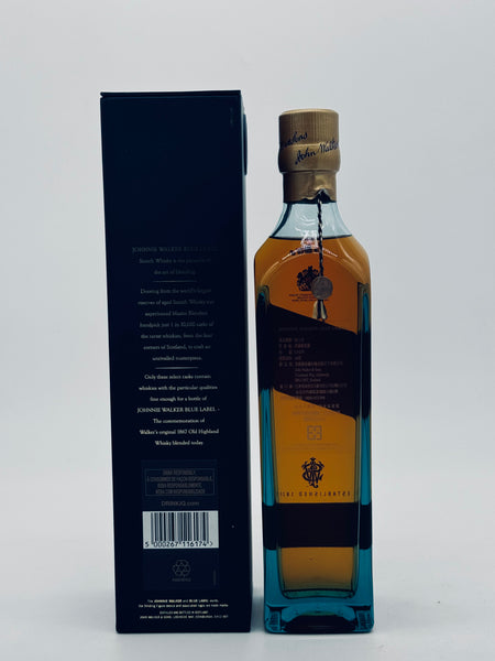 Johnnie Walker Blue Label (500ml) – Whisky Trade