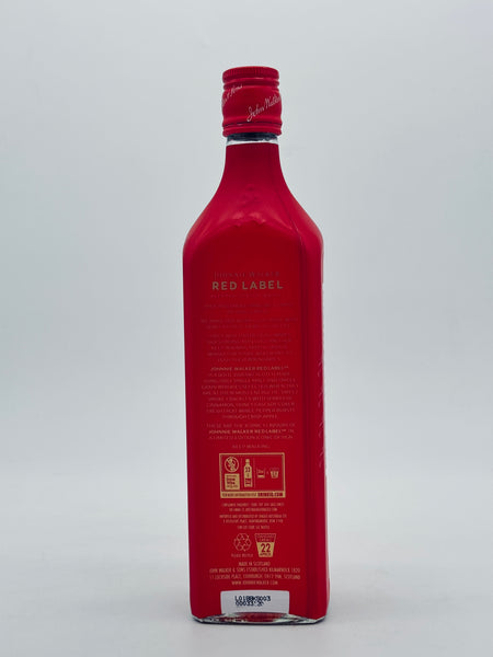Johnnie Walker Red Label 200 Years Icon (700ml) #2
