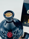 Glenfiddich Heritage Reserve “Bonnie Prince Charlie” ceramic decanter (700ml)