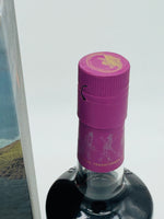 Bowmore 23 Year Old "Lovers Transformed" (700ml)