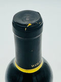 1996 Wolf Blass Yellow Label Cabernet Sauvignon Shiraz (375ml)