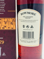 Bowmore 26 Year Old French Oak Barrique Vintner’s Trilogy (700ml)