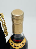 Pappy Van Winkle's 23 Year Old Family Reserve Bourbon 2025 (750ml)