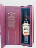 Bowmore 26 Year Old French Oak Barrique Vintner’s Trilogy (700ml)