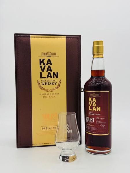 KAVALAN Solist Port Cask Gift Set (700ml)