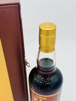KAVALAN Solist Port Cask Gift Set (700ml)