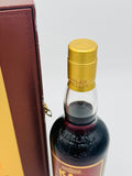 KAVALAN Solist Port Cask Gift Set (700ml)