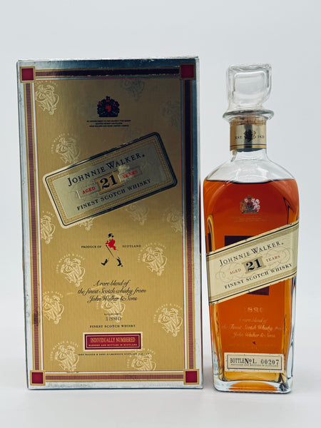 Johnnie Walker 21 Year Old (700ml)