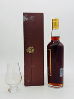 KAVALAN Solist Port Cask Gift Set (700ml)