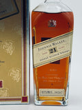Johnnie Walker 21 Year Old (700ml)