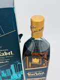 Johnnie Walker Blue Label Hong Kong Limited Edition Bottle no. 00297 (1000ml)