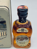 Cardhu 12YO Old Bottling Tin box (750ml)