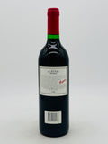 1999 Penfolds St. Henri Shiraz (750ml)