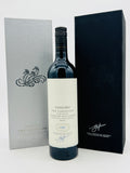 Taylors The Visionary 2014 Exceptional Parcel Release Cabernet Sauvignon (750ml)